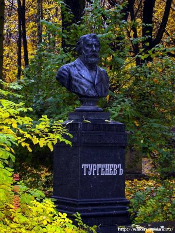Памятник И.С. Тургеневу на Волковом кладбище. Скульптор Ж.А. Полонская